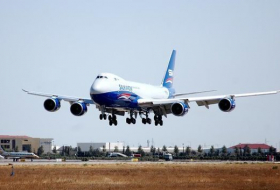 Между Азербайджаном и Хорватией откроется чартерный рейс